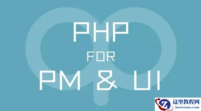 rows的10篇内容推荐