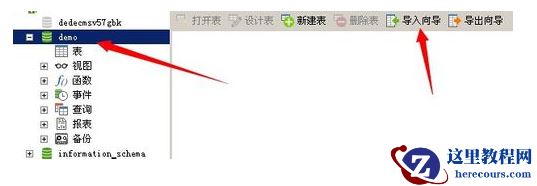 1501829894687369.png 4.png