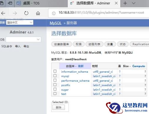 1584147144151799.png 71fb22b760f06d3e5c41882fb0d8a93.png