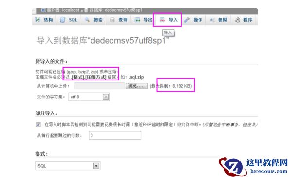 1571449615799720.png 31fd404827c7263c4bca6c9bf591d87.png