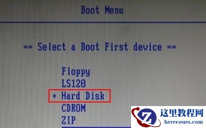 u盘重装win10提示error loading operating如何解决？