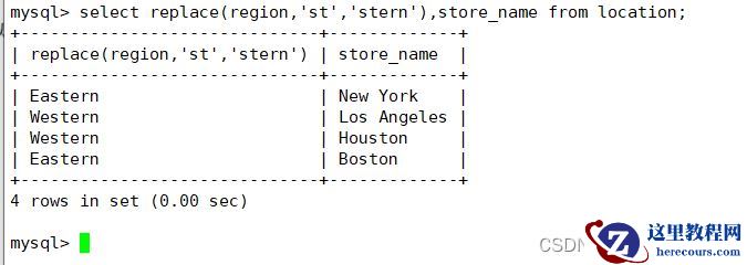 MySQL中sql语句有哪些
