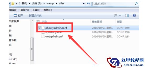 1571450253845228.png fe62c33545370644b2c2d6acb702f9f.png