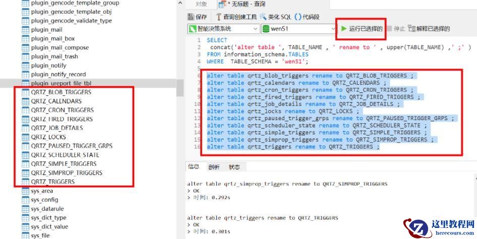 1676512080561016.jpg 37bd4289332ebef6ee41b7465f19c52.jpg