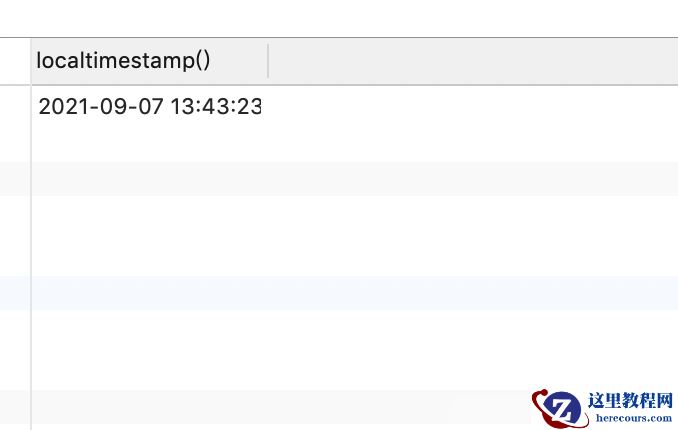 mysql中获取时间方式有哪些