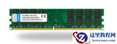 win10蓝屏提示0x000000f4怎么解决？win10电脑蓝屏修复方法