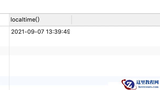 mysql中获取时间方式有哪些