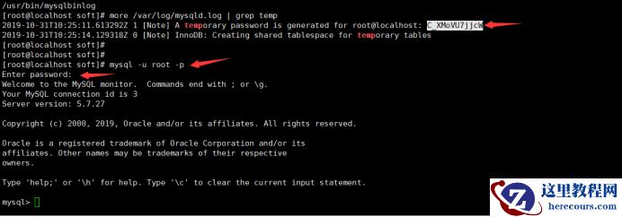 linux安装mysql数据库及配置Java项目的方法