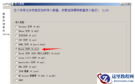 1501829909878801.png 5.png