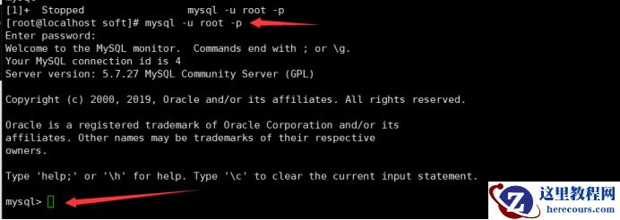linux安装mysql数据库及配置Java项目的方法