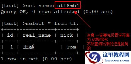 4.png wKiom1kUGIPyeykFAAAiRzDqNxs956.png