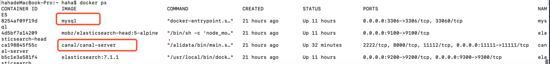 基于Docker与Canal怎么实现MySQL实时增量数据传输功能