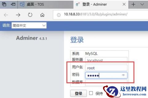 1584147139198719.png 2bd1220d36af957f85327acb82f87b1.png