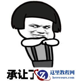 全网最全的一篇数据库MVCC详解，不全我负责