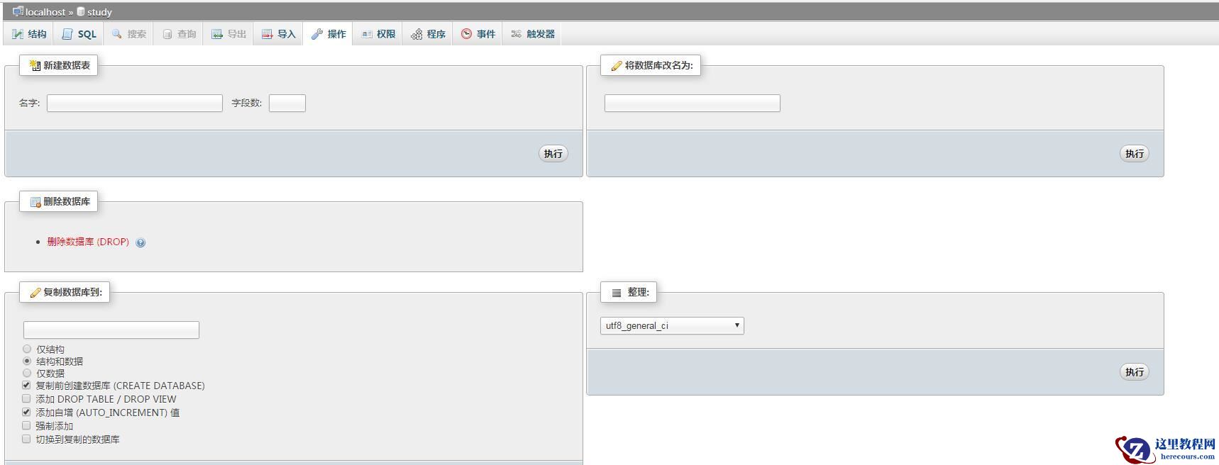 1491473190759976.jpg 1491473190759976.jpg