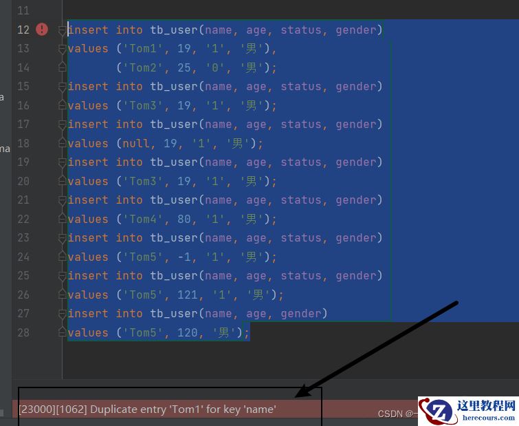 watermark,type_d3F5LXplbmhlaQ,shadow_50,text_Q1NETiBA5LiA5Liq54Ot54ix57yW56iL55qE5bCP55m955m9,size_14,color_FFFFFF,t_70,g_se,x_16