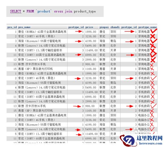 1502262572401215.png 3.png