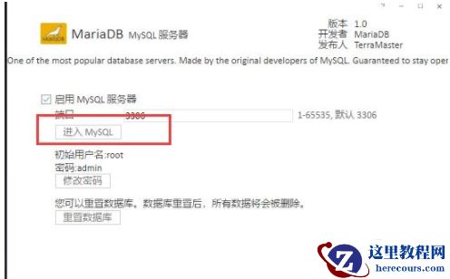 1584147135360062.png 4920e16da2242f69b9732beef1f27ee.png