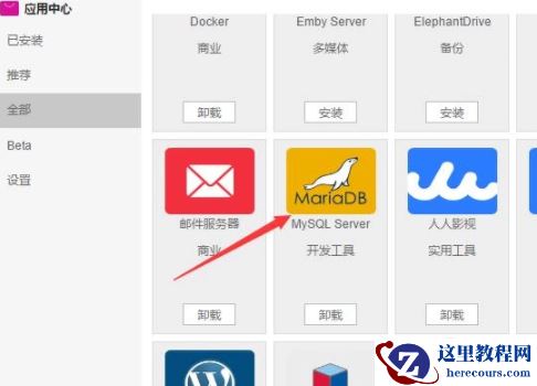 1584147121382702.png dd85a8a4f09e5074e43651256d2c1eb.png