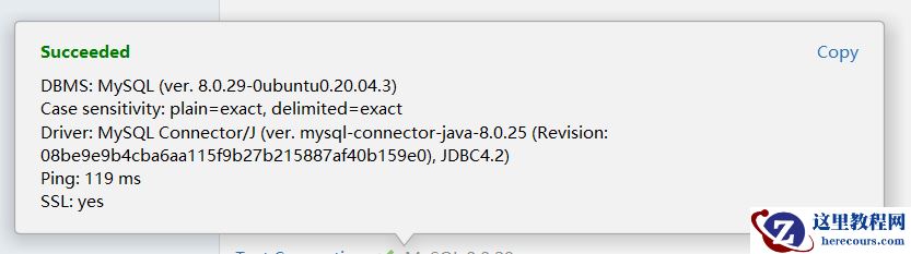 Ubuntu如何安装Mysql启用远程连接