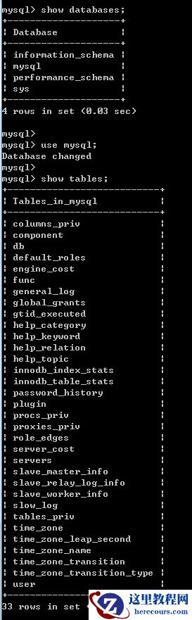 MySQL数据库安装方法与图形化管理工具怎么用