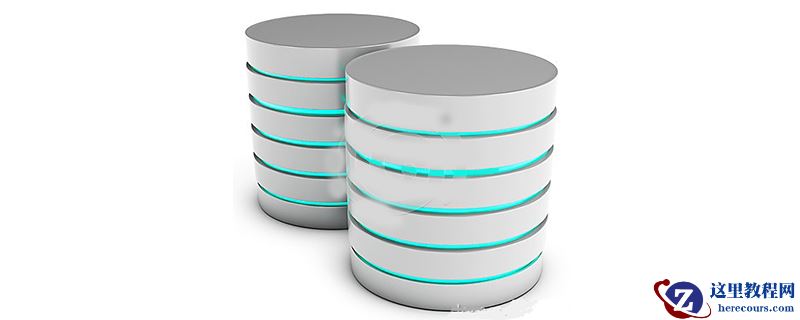 悲观锁和乐观锁的简述