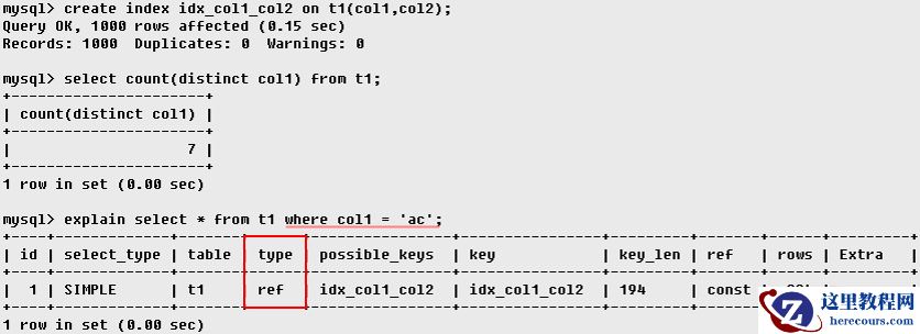 image-20210420151456821