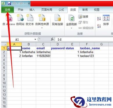 1502347942741786.png 6.png