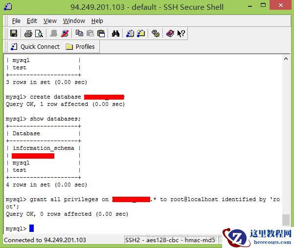 在CentOS VPS上怎么通过SSH安装MySQL