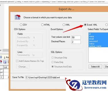 1502347871998557.png 4.png