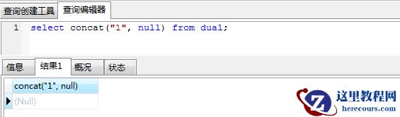 美团面试:使用MySQL,你遇到过哪些坑?