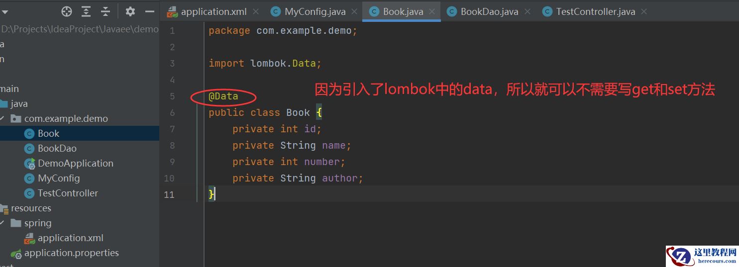 SpringBoot如何连接MySQL获取数据写后端接口