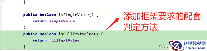 mysql+mybatis下全文搜索怎么用
