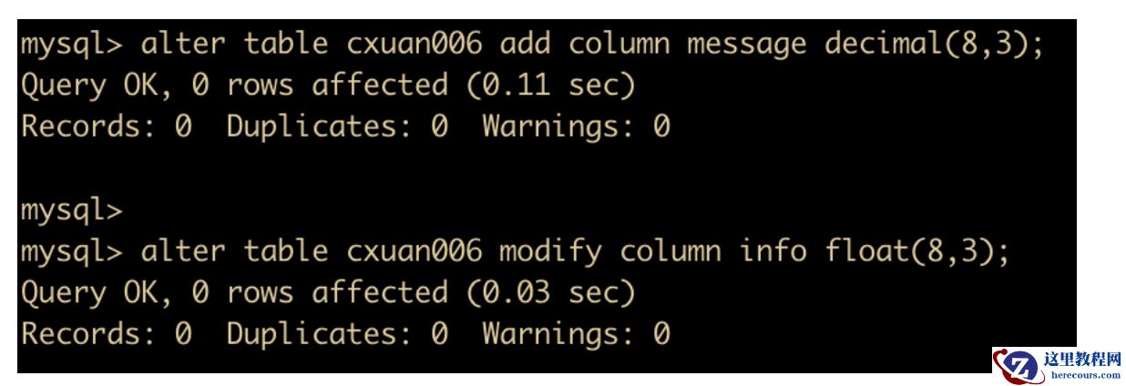 通过47 张图带你 MySQL 进阶