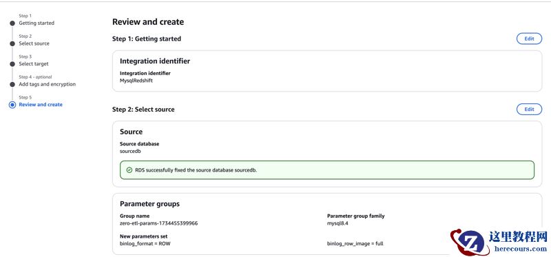 RDS MySQL 与 Redshift 零 ETL 集成