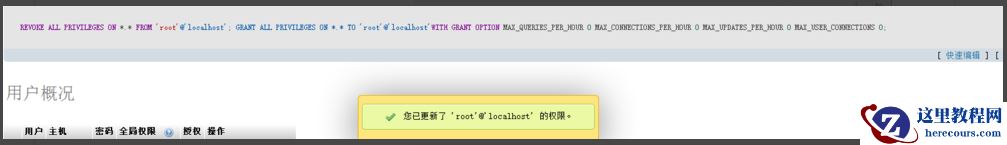 1502265160118221.png 5.png