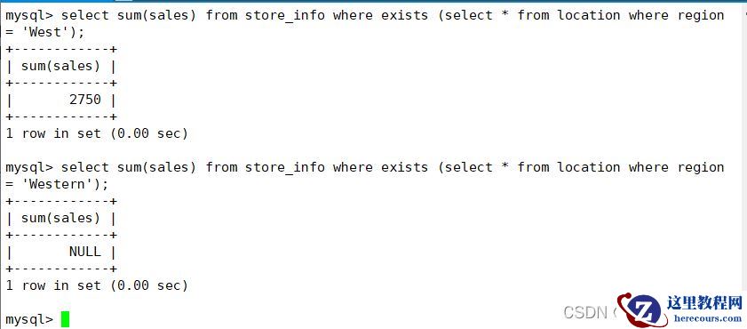 MySQL中sql语句有哪些