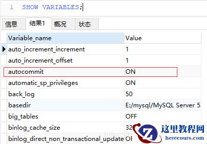 MySQL中的几个“L”,你还记得否?