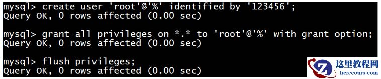 CentOS7中安装MySQL实例分析