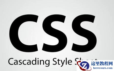 有关字母或数字的文章推荐10篇