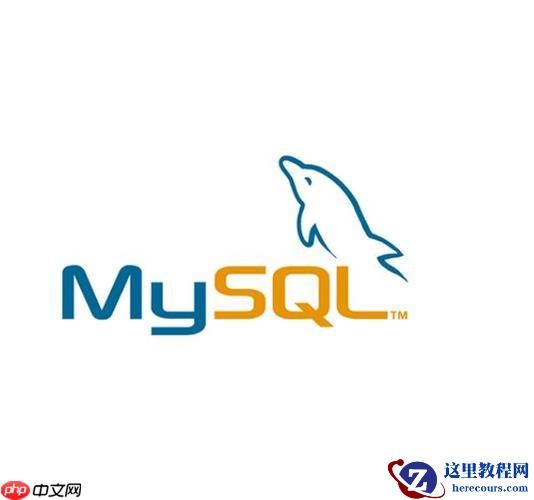 mysql学了可以干什么工作 掌握后的职业发展方向