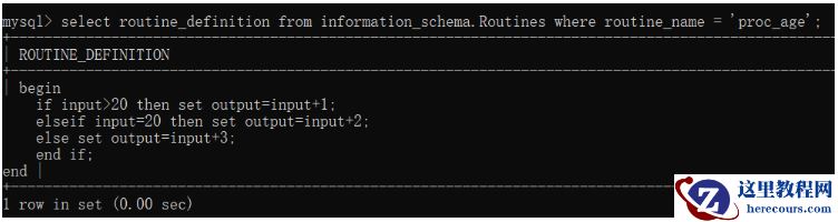 MySQL存储过程的查看与删除方法是什么