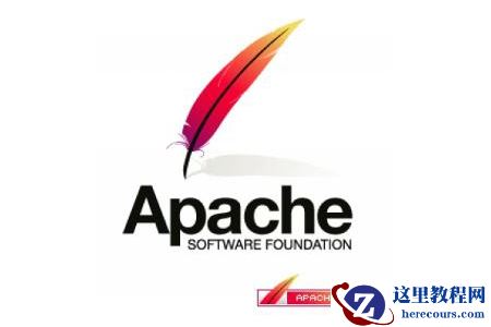 apache服务器是什么