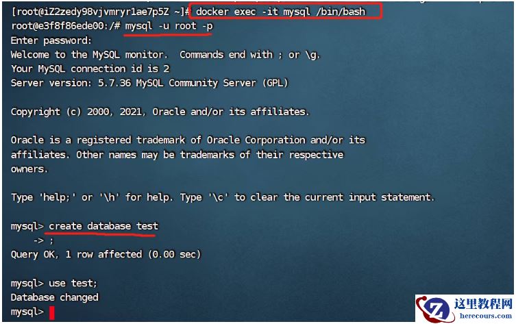 docker安装mysql的方法是什么