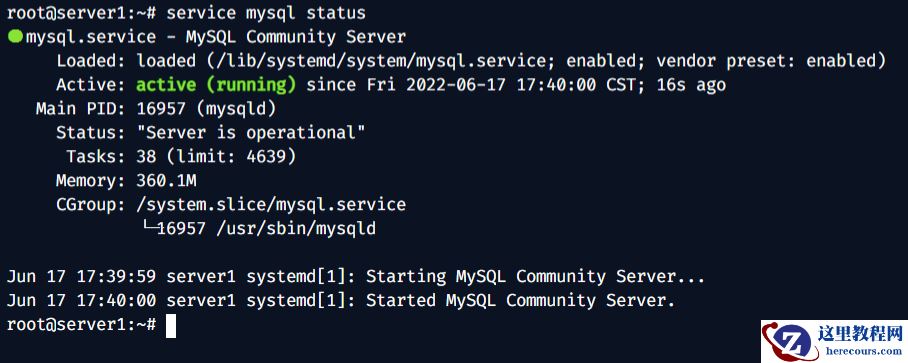 Ubuntu如何安装Mysql启用远程连接