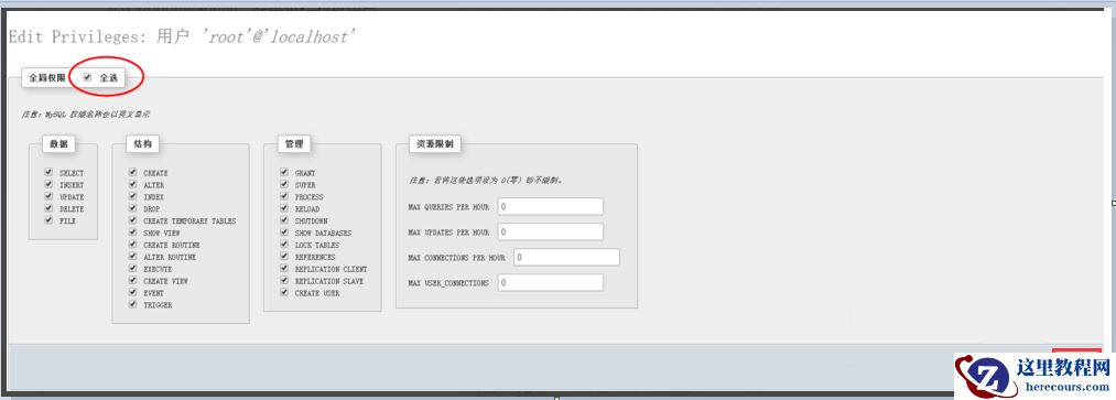 1502265146133241.png 4.png