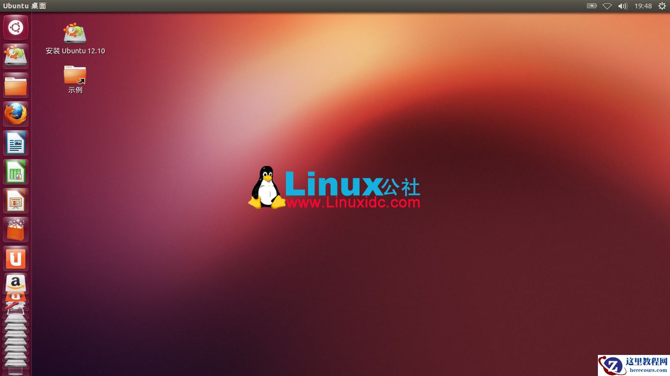 有关初始密码的课程推荐