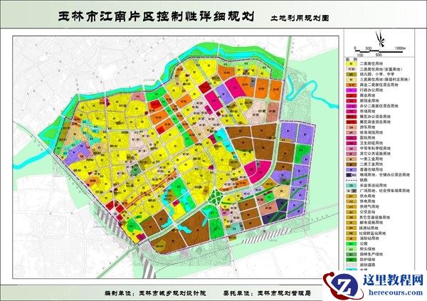 有关头文件的文章推荐10篇