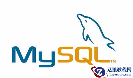 谈谈MyISAM的用法和区别文章汇总