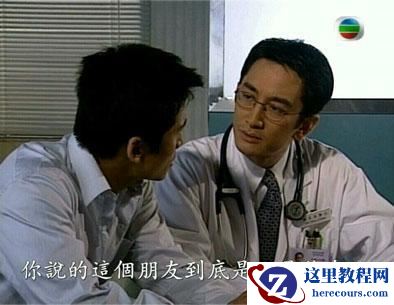 悲伤的故事，当不小心删了线上的数据库